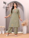 Hania By Kp Cotton Embroidery Wholesale Co Ord Set Suppliers In Mumbai